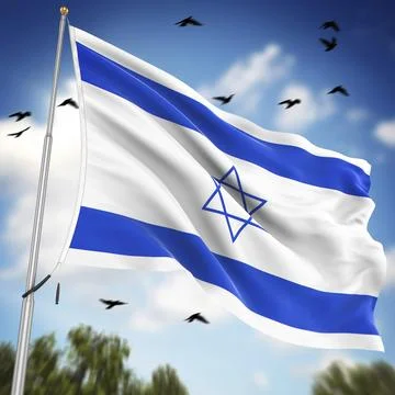 Flag of Israel, This is a computer generated and 3d rendered image Illustrazione stock