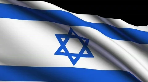 Flag of Israel Stock Footage 621073