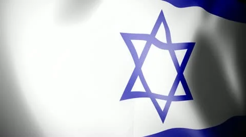 Flag of Israel Vidéo 12427387