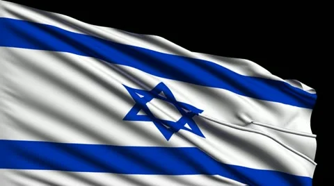 Flag of Israel Stockbeeldmateriaal 22290091