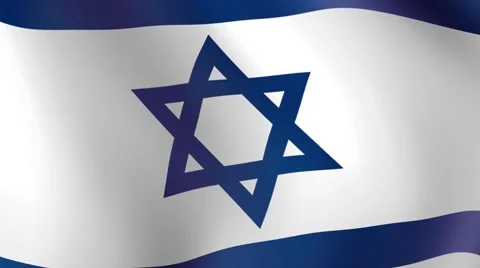 A flag of Israel Stock Footage 41239562