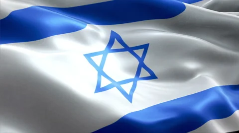 Flag Israel Video stock 47748060