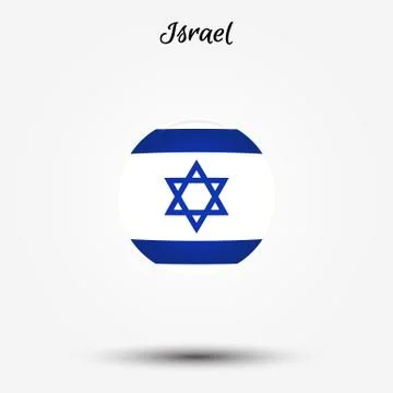 Flag of Israel icon Illustrazione stock