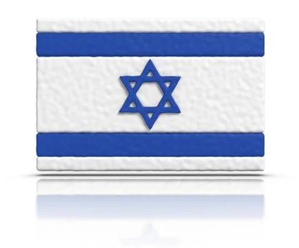 Flag of israel Illustrazione stock