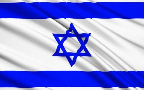 Flag of Israel Stock Illustration