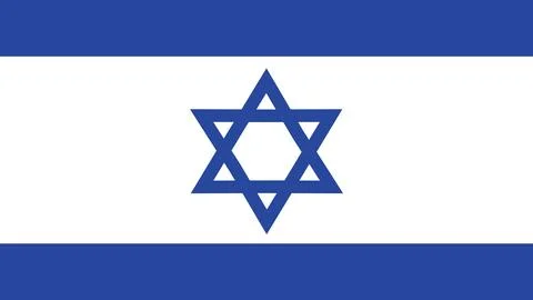Flag of Israel 스톡 일러스트