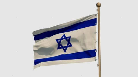 Flag of Israel, loop, seamless. Fabric texture, realistic wind, bottom view Stock Footage 252810673