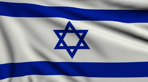 Flag of Israel looping Video stock 27493392
