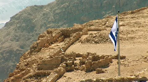 Flag of Israel in Masada Stock Footage 12049779