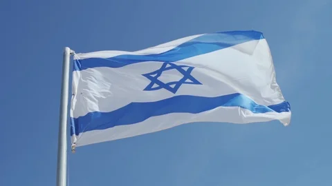 Flag of Israel moving in the wind Stock Footage 102455429