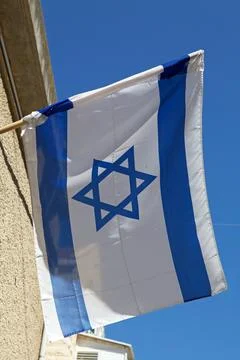 Flag of Israel Stock Photos