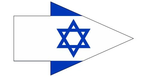 Flag of Israel Pointer Arrow Stock Illustration