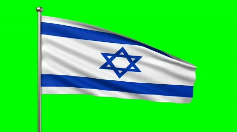 Flag of Israel, seamless loop Stock Footage 644296