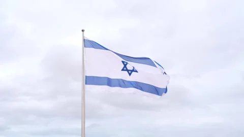 Flag of Israel at the top of Masada Stock Footage 242291278