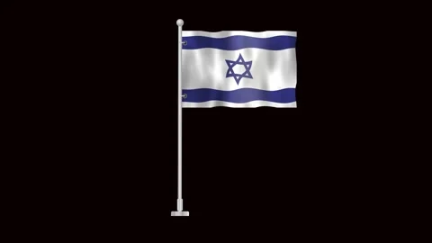 Flag of Israel waving Stock Footage 320892127