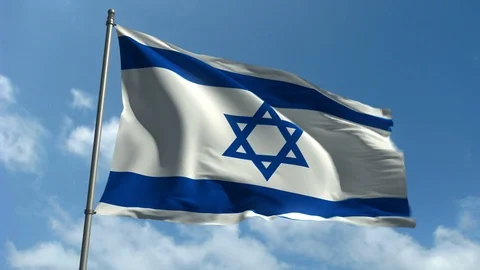 Israel Flag Stock Footage Royalty Free Stock Videos Pond5