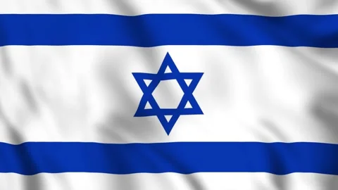 Flag of Israel Waving in the Wind - Looping Animation Stock-Footage 246813694