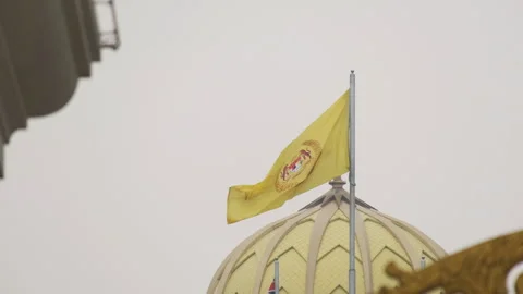 Flag Of Istana Negara Stock Footage 252374682