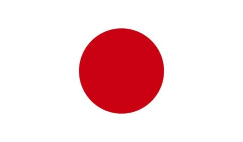 The flag of Japan. Flag icon. Vector illustration. Stock Illustration