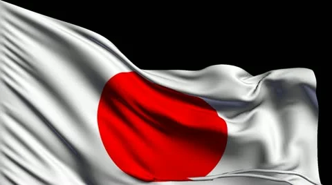Flag of Japan Stockbeeldmateriaal 22306808