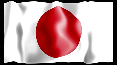 Flag of Japan Stock Footage 46469795