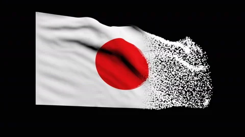 Flag of Japan Stock Footage 65138398