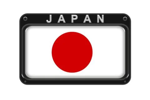 The flag of Japan in the frame with rivets on white background Stock Illustration