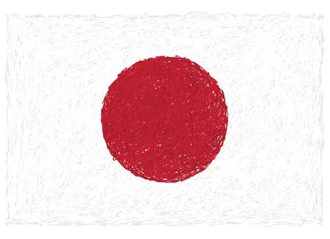Flag of japan Stock Illustration