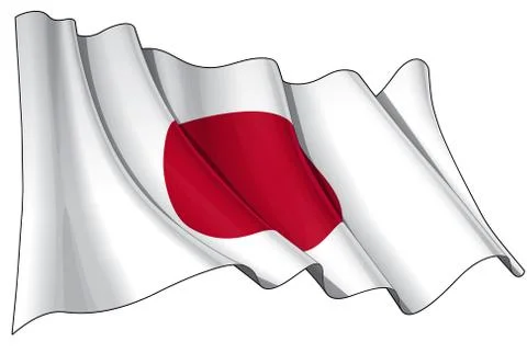 Flag of Japan Stock Illustration