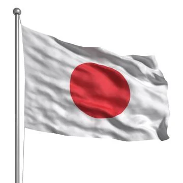 Flag of japan Stock Illustration