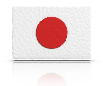 Flag of japan Stock Illustration