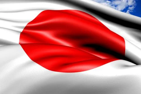 Flag of japan Stock Illustration