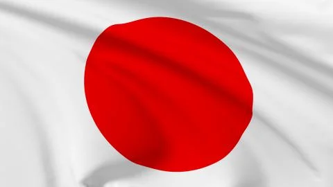 Flag of japan Illustrazione stock