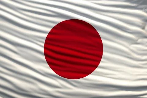 Flag of japan Stock Illustration