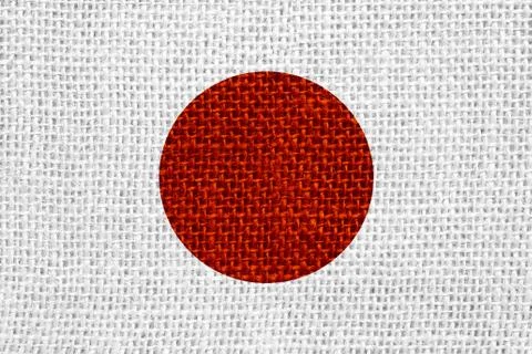 Flag of Japan Illustrazione stock