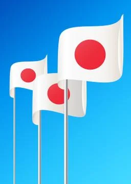 Flag of Japan. Stock Illustration