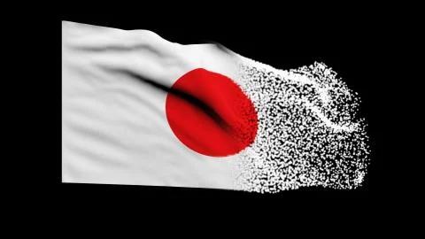 Flag of Japan 스톡 일러스트