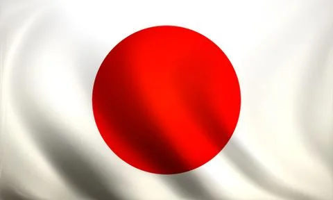 Flag of japan Stock Illustration