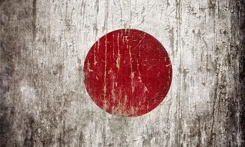 Flag of Japan Illustrazione stock