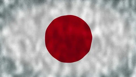 Flag of Japan Stock Illustration