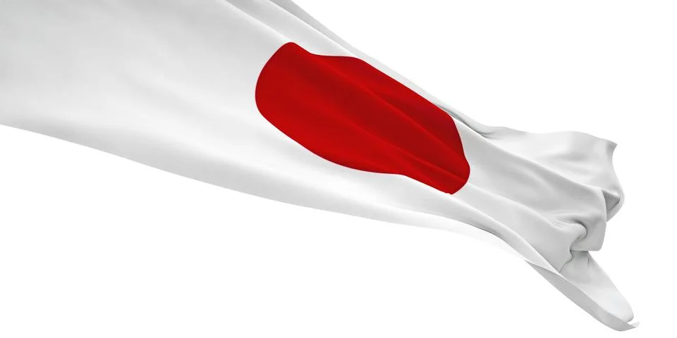 Flag of Japan Illustrazione stock