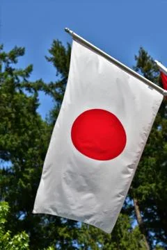A flag of Japan Stock Photos