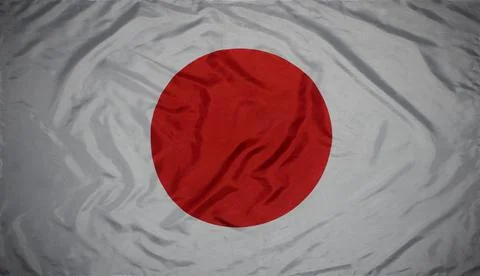 Flag of Japan Stock Photos