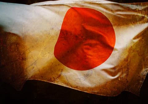 Flag of Japan Stock Photos