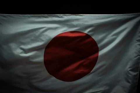 Flag of Japan Stock Photos