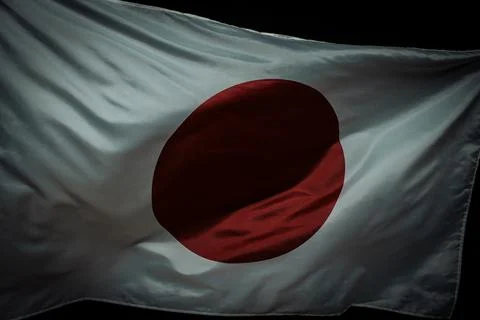 Flag of Japan Stock Photos
