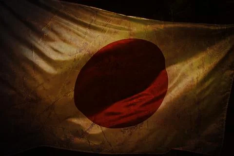 Flag of Japan Stock Photos