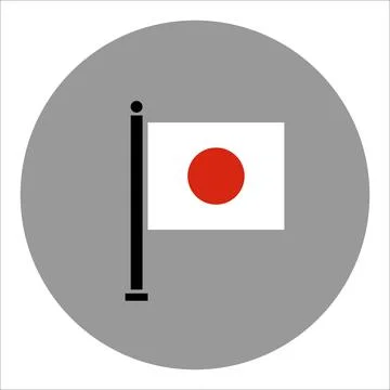 Flag of Japan. Vector. Accurate dimensions, element proportions and colors. Stock Illustration