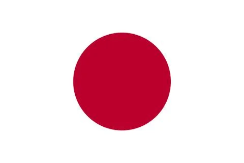 Flag of Japan Vector illustration Stock Illustration