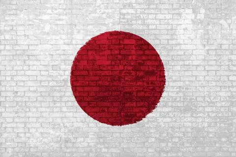 Flag of Japan Wall Ilustración de archivo